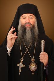 Sfinţire de paraclis în parohia Rudina, Mehedinți