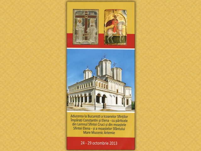 Pliant de prezentare a pelerinajului din Capitală