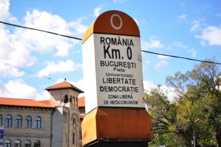 Arhitectura totalitară, tema unei noi rute culturale europene, realizată prin proiectul ATRIUM