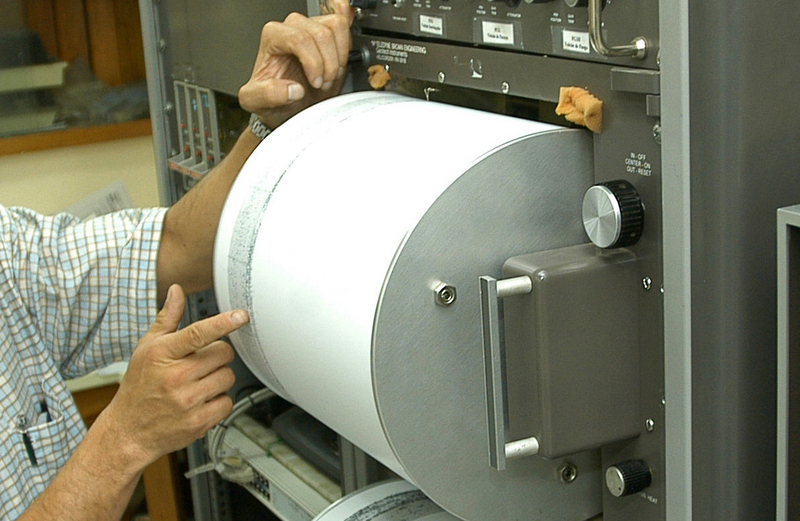 Vrancea eliberează peste 95% din energia seismică a României