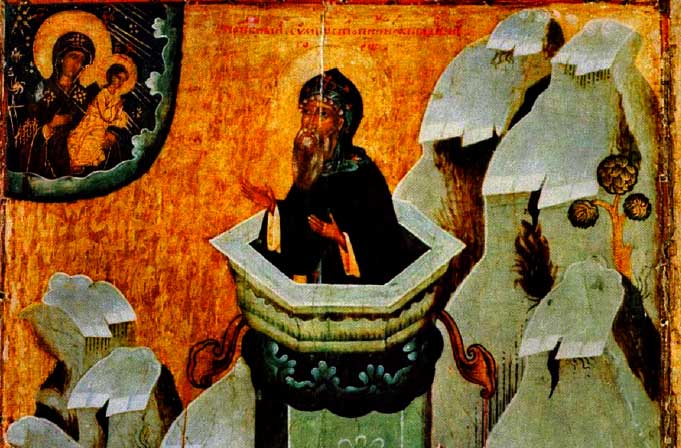 Darurile Duhului Sfânt în ziua Cincizecimii peste Simeon, copilul-stâlpnic Darurile Duhului Sfânt în ziua Cincizecimii peste Simeon, copilul-stâlpnic