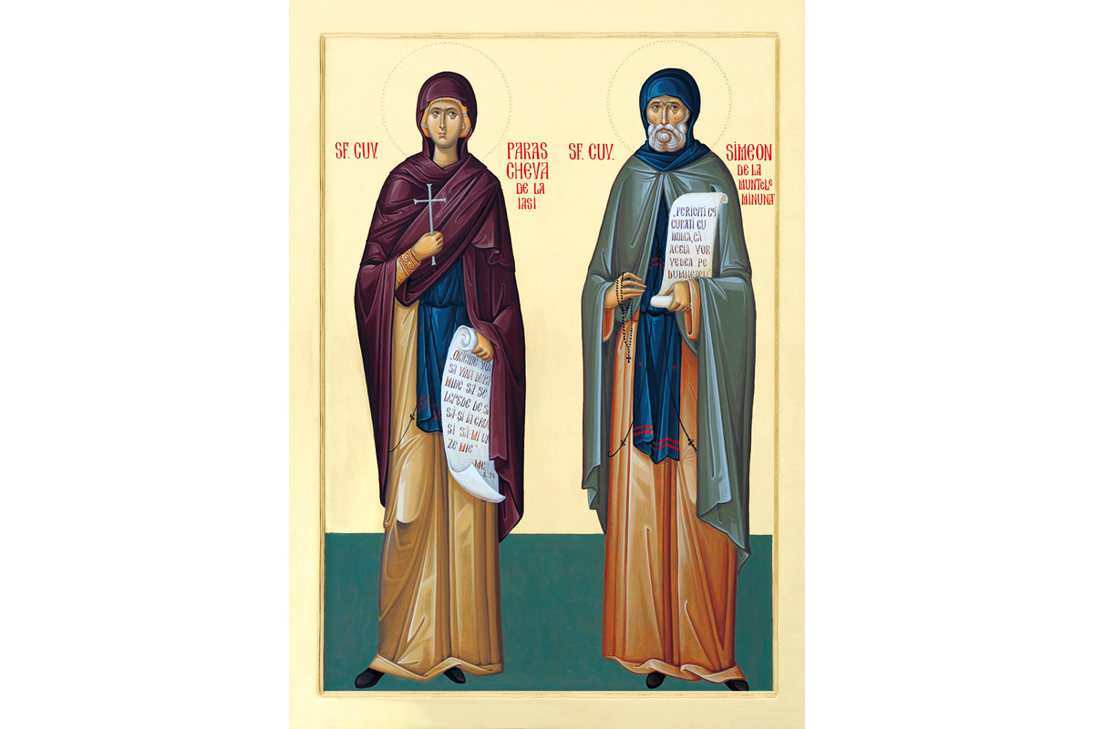 Pruncii Simeon şi Parascheva. Cu Maica lor