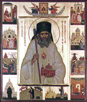 Tămăduirea unei hernii de disc