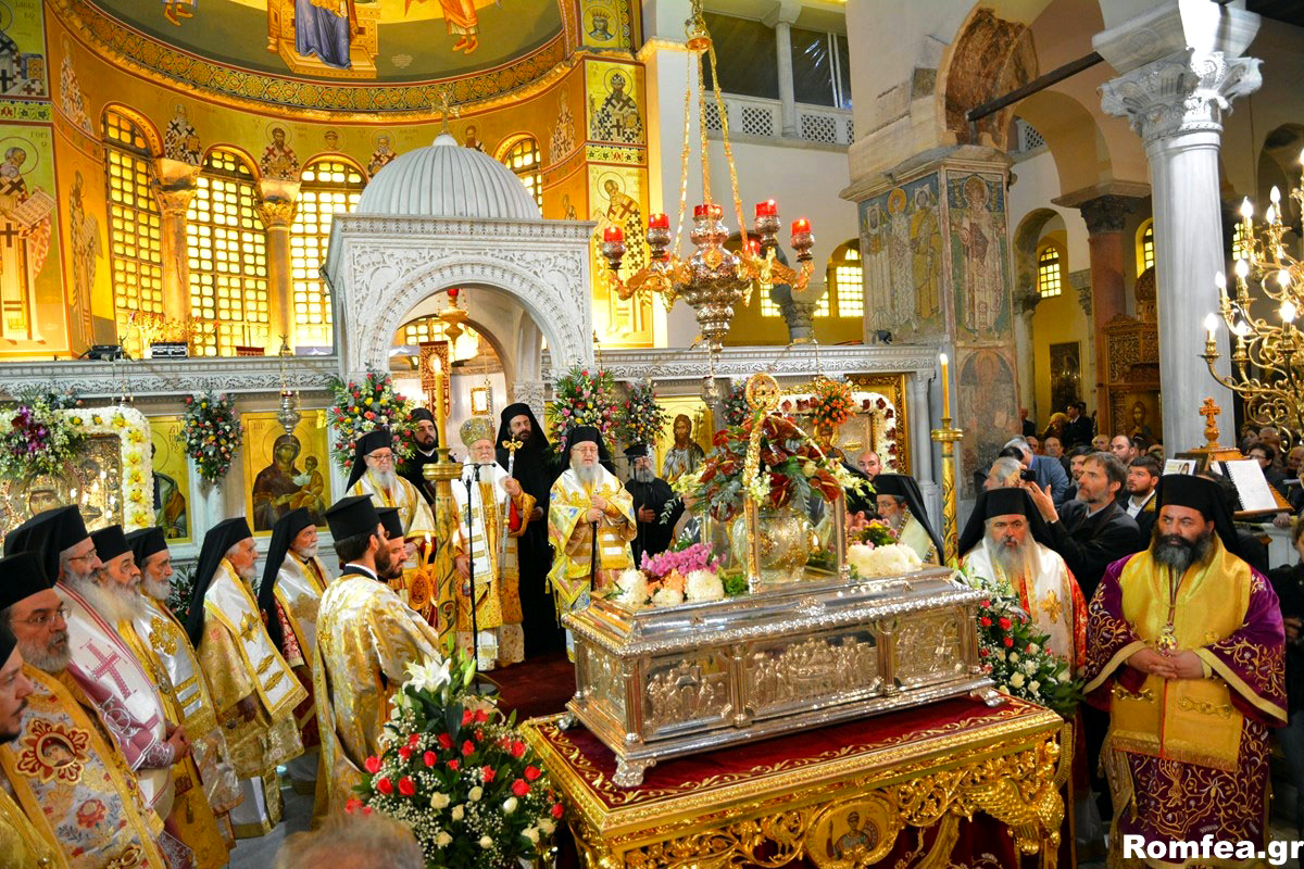 Sanctitatea Sa Bartolomeu I a săvârșit Sfânta Liturghie în Tesalonic (foto)