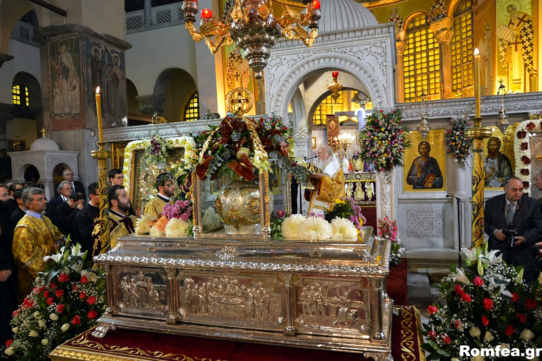 Sanctitatea Sa Bartolomeu I a săvârșit Sfânta Liturghie în Tesalonic (foto) Sanctitatea Sa Bartolomeu I a săvârșit Sfânta Liturghie în Tesalonic (foto)