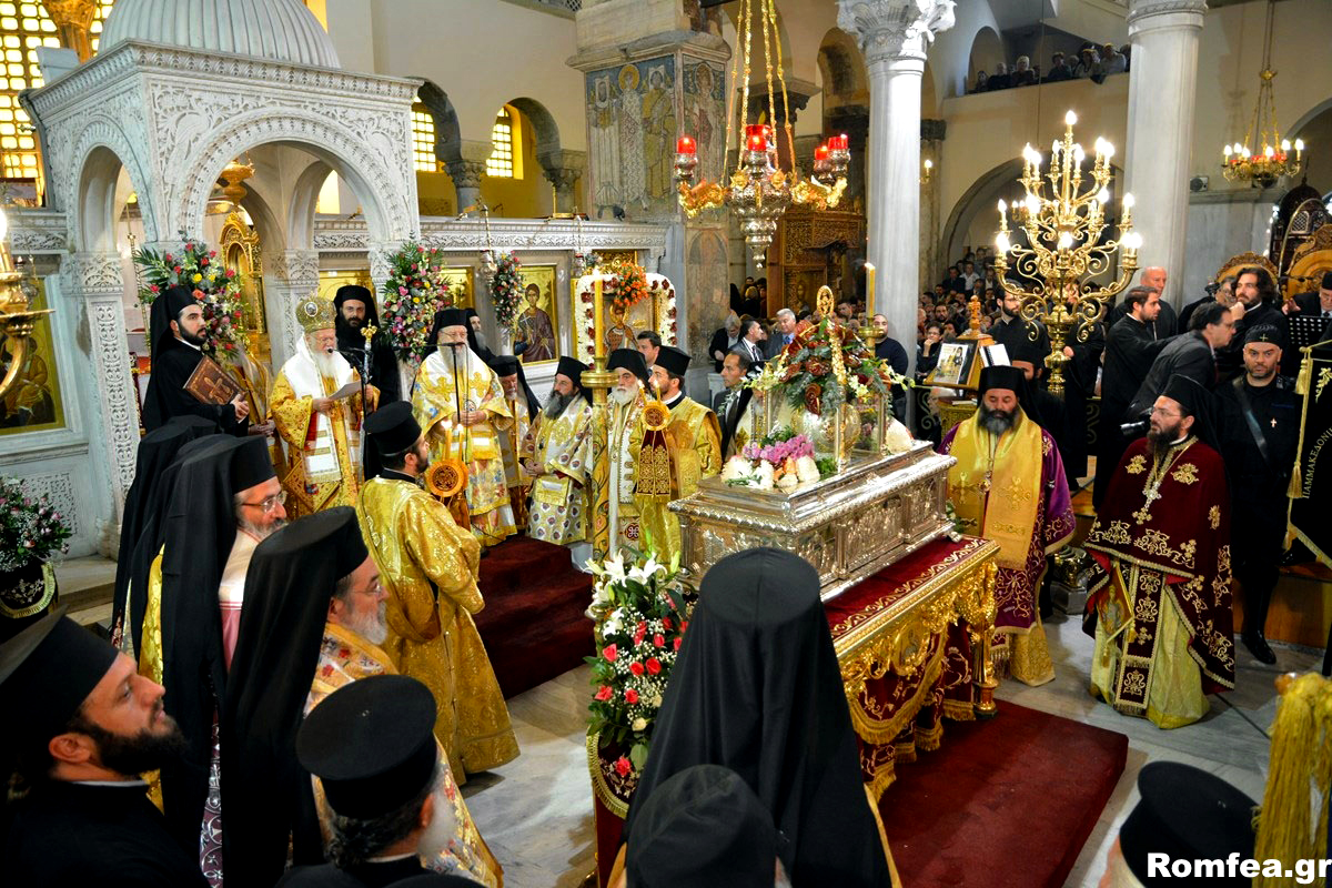 Sanctitatea Sa Bartolomeu I a săvârșit Sfânta Liturghie în Tesalonic (foto) Sanctitatea Sa Bartolomeu I a săvârșit Sfânta Liturghie în Tesalonic (foto)