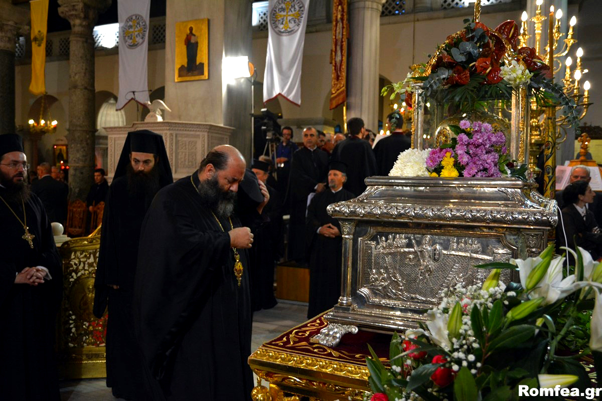 Sanctitatea Sa Bartolomeu I a săvârșit Sfânta Liturghie în Tesalonic (foto) Sanctitatea Sa Bartolomeu I a săvârșit Sfânta Liturghie în Tesalonic (foto)