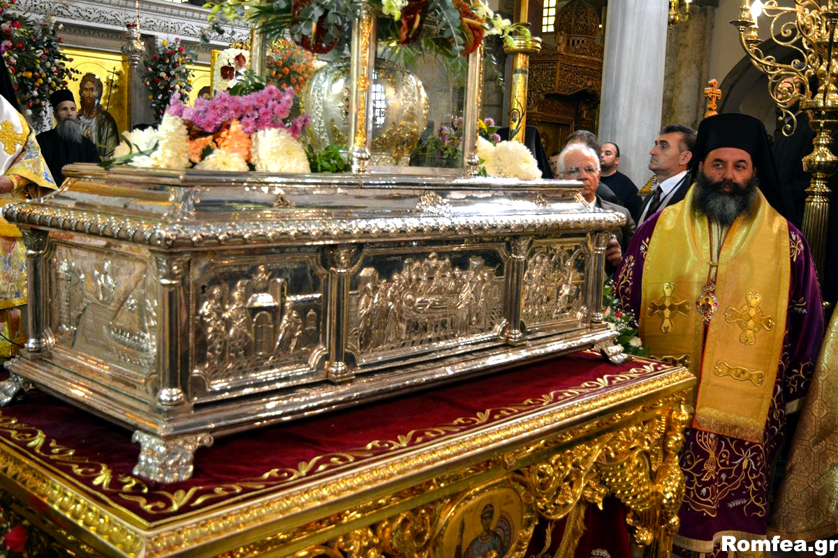 Sanctitatea Sa Bartolomeu I a săvârșit Sfânta Liturghie în Tesalonic (foto) Sanctitatea Sa Bartolomeu I a săvârșit Sfânta Liturghie în Tesalonic (foto)