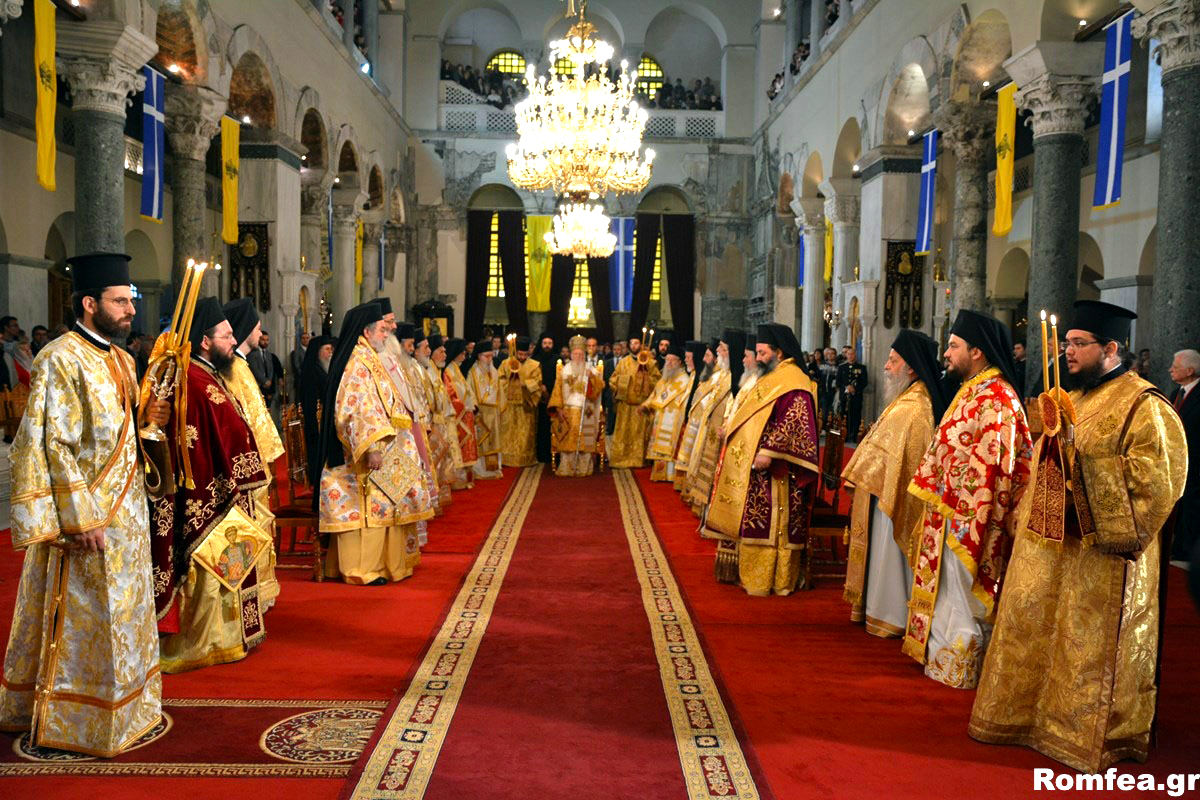 Sanctitatea Sa Bartolomeu I a săvârșit Sfânta Liturghie în Tesalonic (foto) Sanctitatea Sa Bartolomeu I a săvârșit Sfânta Liturghie în Tesalonic (foto)