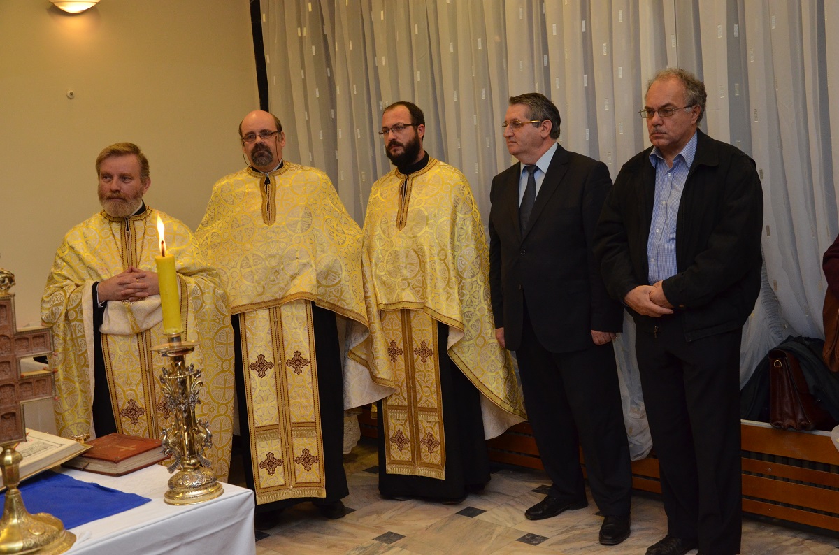 Colegiul „Sfântul Nicolae”, sfințit de IPS Mitropolit Teofan