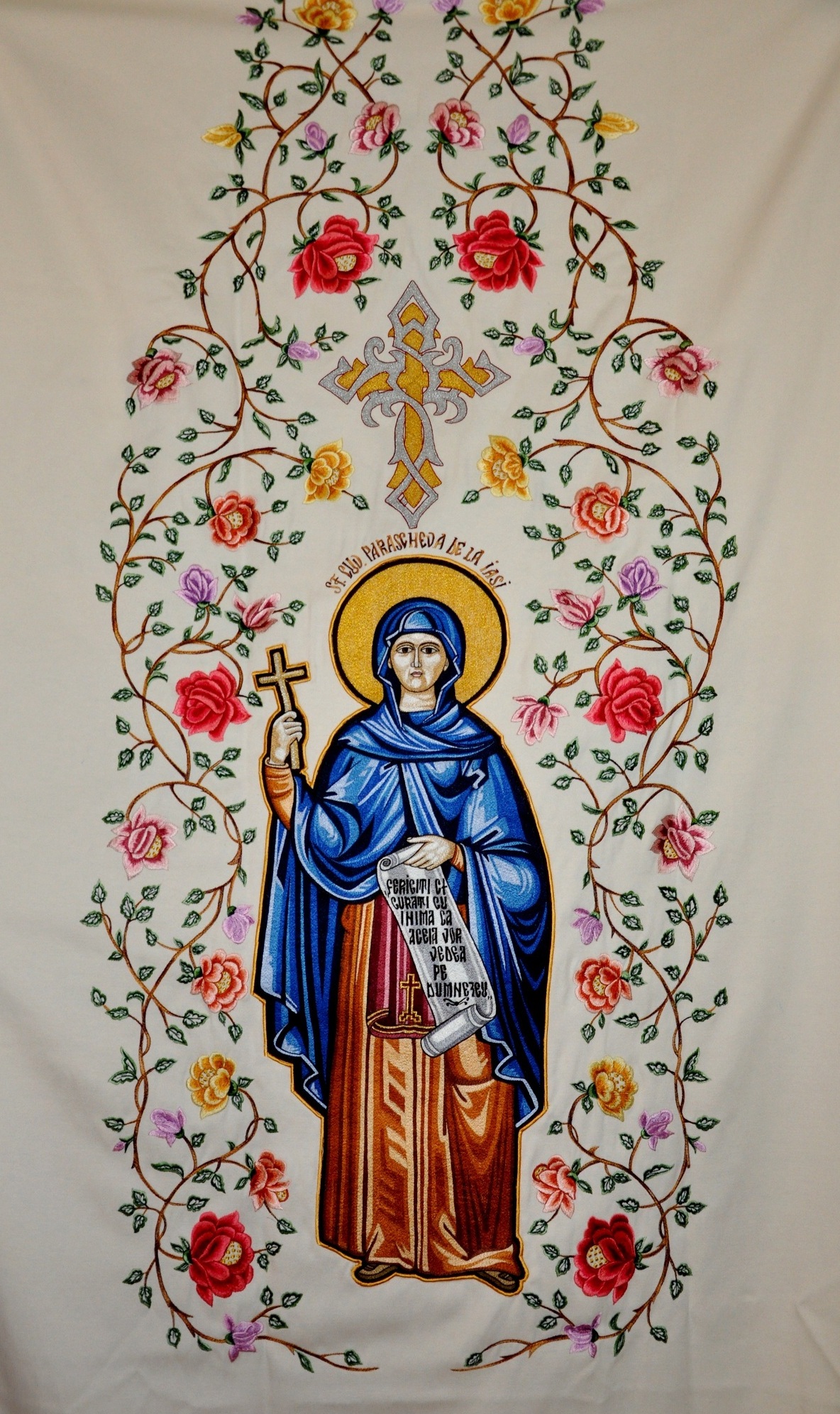 &quot;Credincioşii care oferă un dar Sfintei Parascheva caută împărăția lui Dumnezeu&quot;