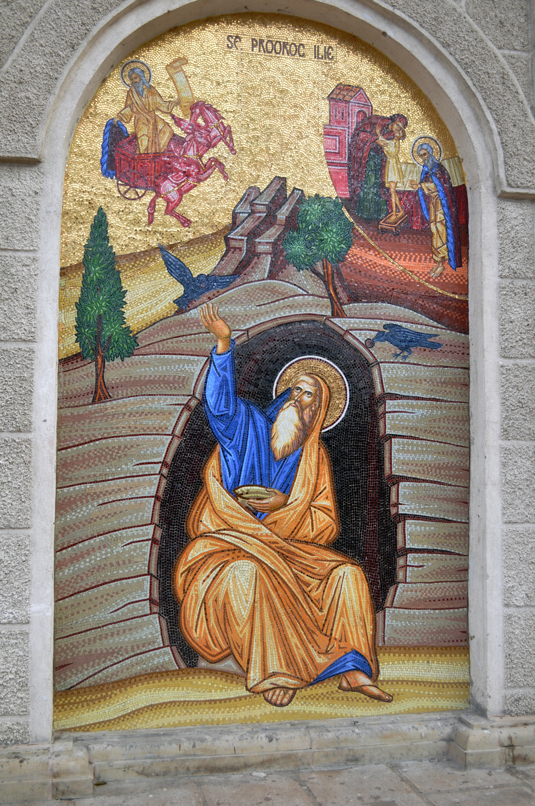 Părintele Petrică Lehaci: „Sfântul Nectarie a dorit să vină la Iași” Părintele Petrică Lehaci: „Sfântul Nectarie a dorit să vină la Iași”