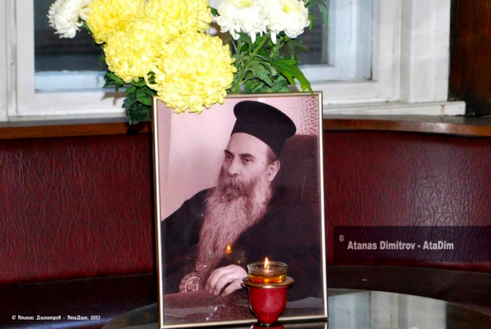 Mitropolitul bulgar Nathaniel de Nevrokop a trecut la Domnul