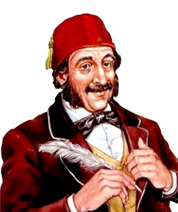 Simpozion închinat lui Anton Pann în Episcopia Giurgiului