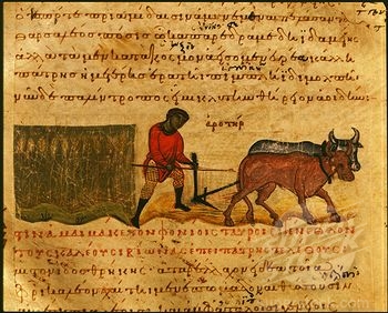 Colocviu de exegeză patristică la Institutul Saint Serge din Paris