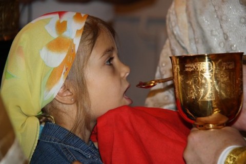 Lucrarea de sfințire a Darurilor