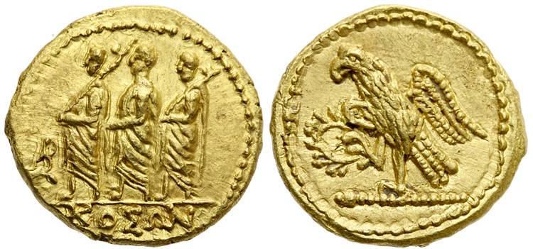 Monede tip Koson vor fi expuse la MNIR