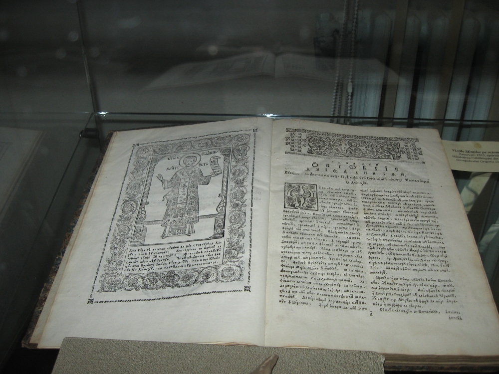 În ce cuvinte se cade a vorbi despre Dumnezeu