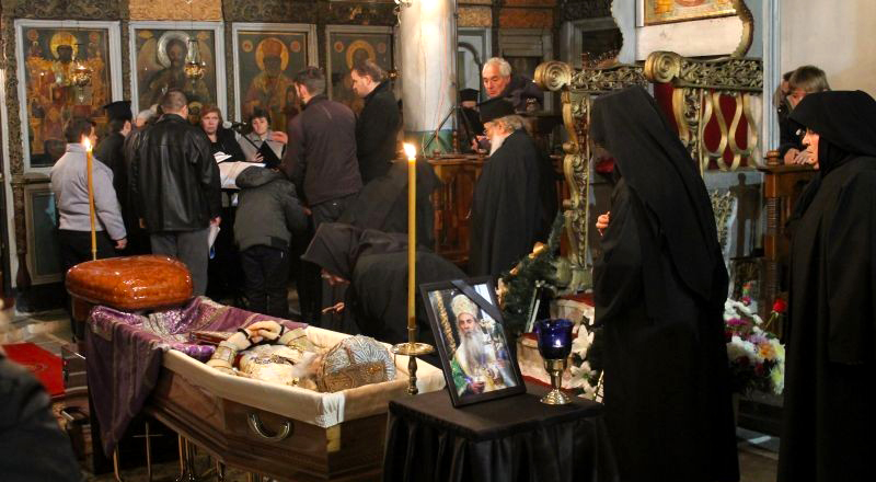 Mitropolitul Nathaniel de Nevrokop a fost înmormântat