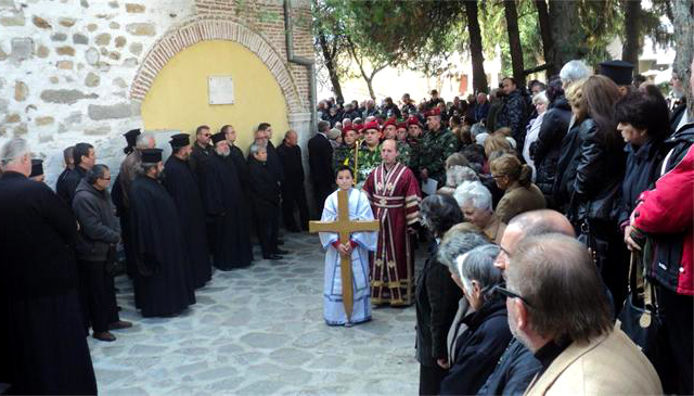 Mitropolitul Nathaniel de Nevrokop a fost înmormântat
