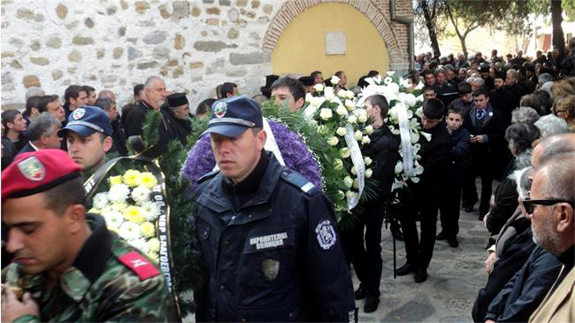 Mitropolitul Nathaniel de Nevrokop a fost înmormântat