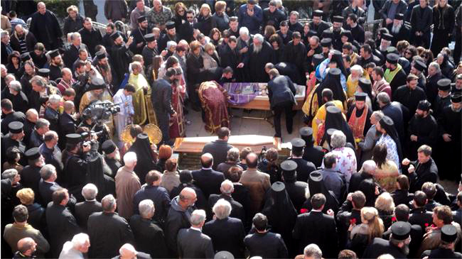 Mitropolitul Nathaniel de Nevrokop a fost înmormântat