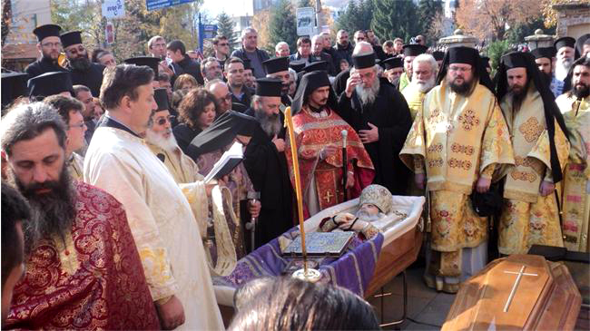 Mitropolitul Nathaniel de Nevrokop a fost înmormântat