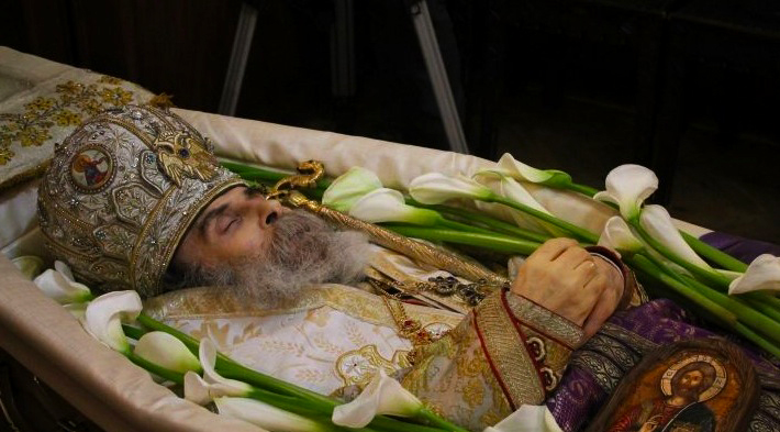 Mitropolitul Nathaniel de Nevrokop a fost înmormântat