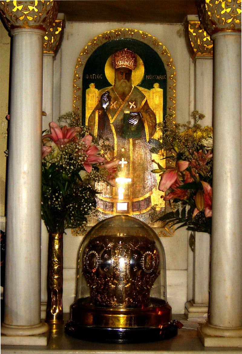 Sfintele Moaşte ale Sfântului Nectarie