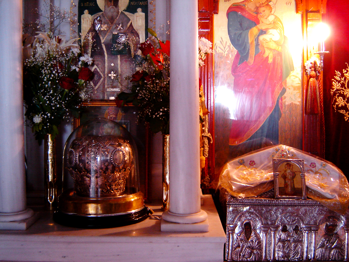 Sfintele Moaşte ale Sfântului Nectarie