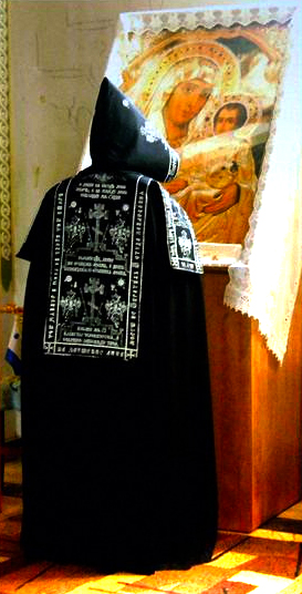 Cuviosul Nichifor cel gol (sec. 10)