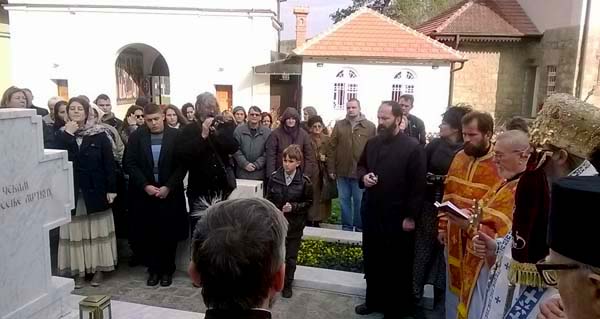 Parastas la patru ani de la adormirea Patriarhului Pavle al Serbiei