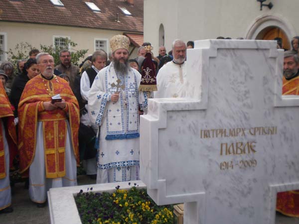 Parastas la patru ani de la adormirea Patriarhului Pavle al Serbiei