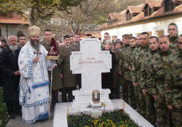 Parastas la patru ani de la adormirea Patriarhului Pavle al Serbiei