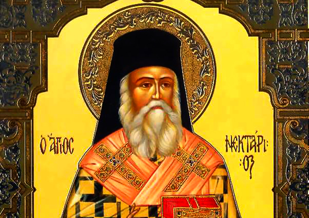 Sfântul Nectarie oferă un sfat bun