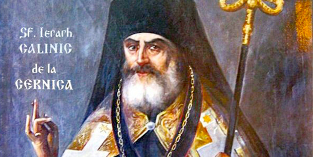 Sfântul Ierarh Calinic de la Cernica (1787-1868)