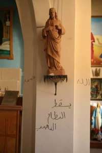 Strigătul unui Mitropolit sirian