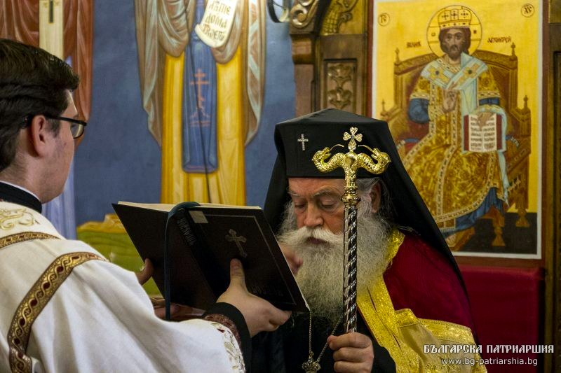 Universitatea „Sfântul Clement de Ohrida” aniversează 125 de ani