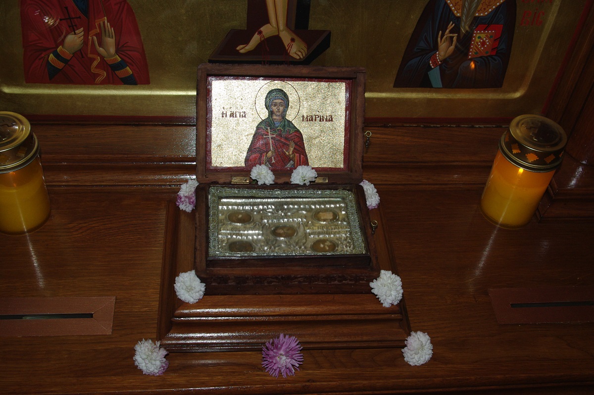 Sfântul Ierarh Nectarie, sărbătorit la parohia Urecheni