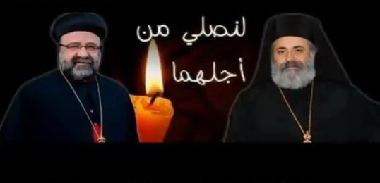 Cei doi episcopi sirieni răpiţi au fost localizaţi în Turcia