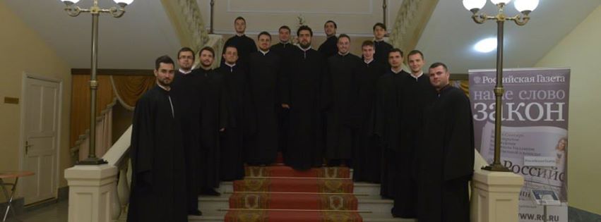 (Audio) Byzantion - Bună dimineața la Moș Ajun