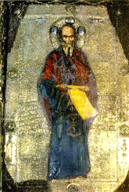 Cuviosul Atanasie Athonitul (†1001/4)