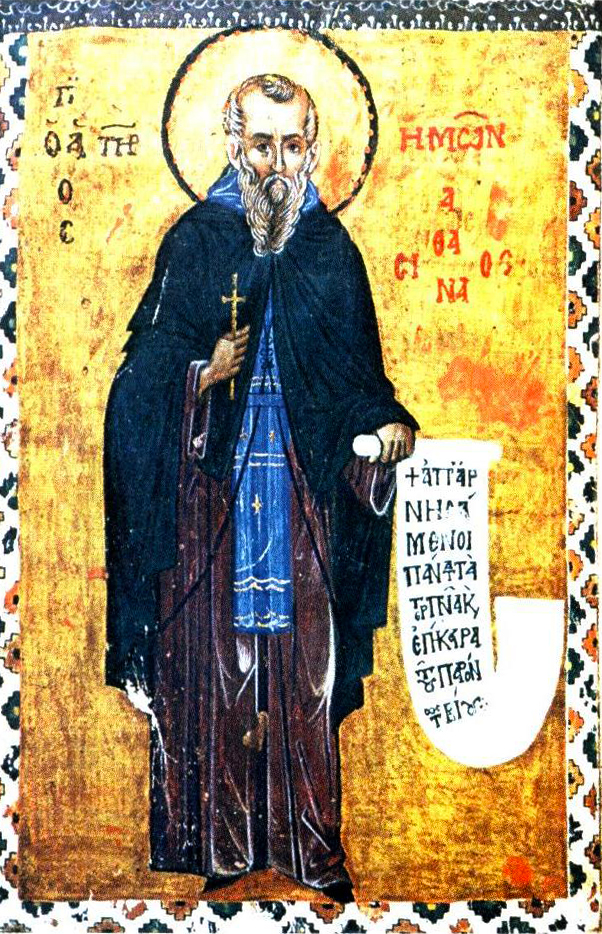 Cuviosul Atanasie Athonitul (†1001/4)