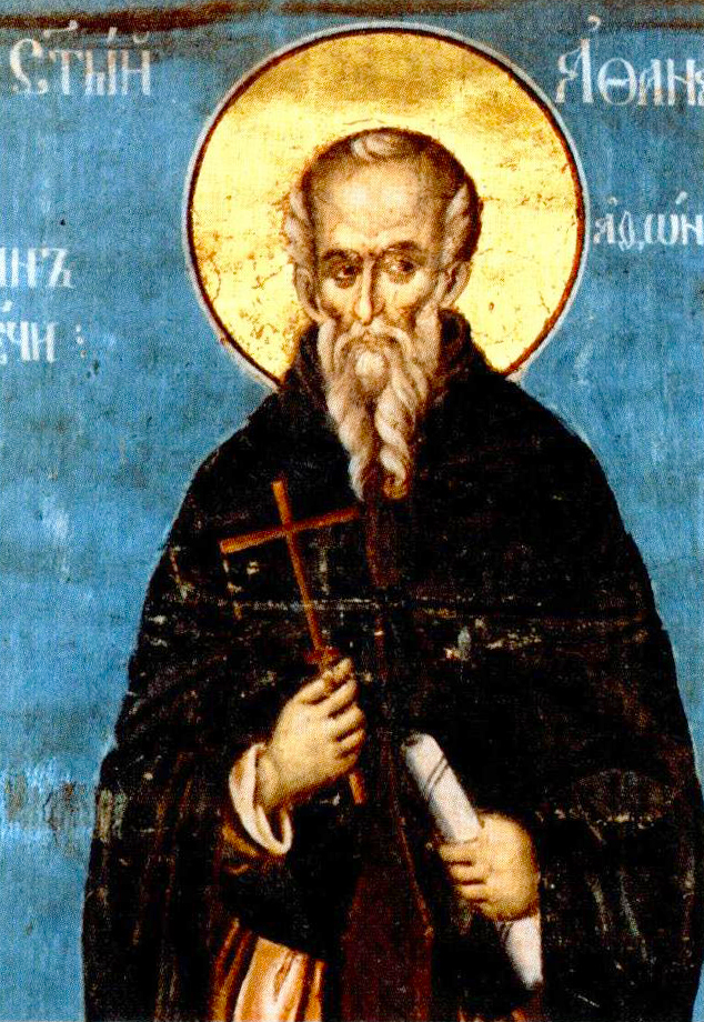 Cuviosul Atanasie Athonitul (†1001/4)
