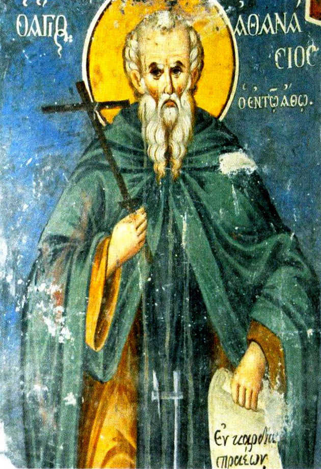 Cuviosul Atanasie Athonitul (†1001/4)