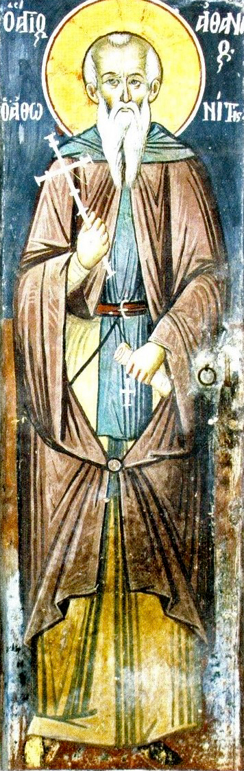 Cuviosul Atanasie Athonitul (†1001/4)