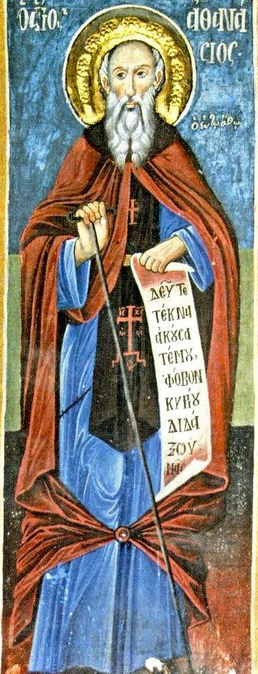 Cuviosul Atanasie Athonitul (†1001/4)