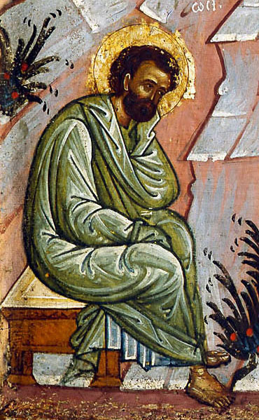 Dreptul Iosif Dreptul Iosif