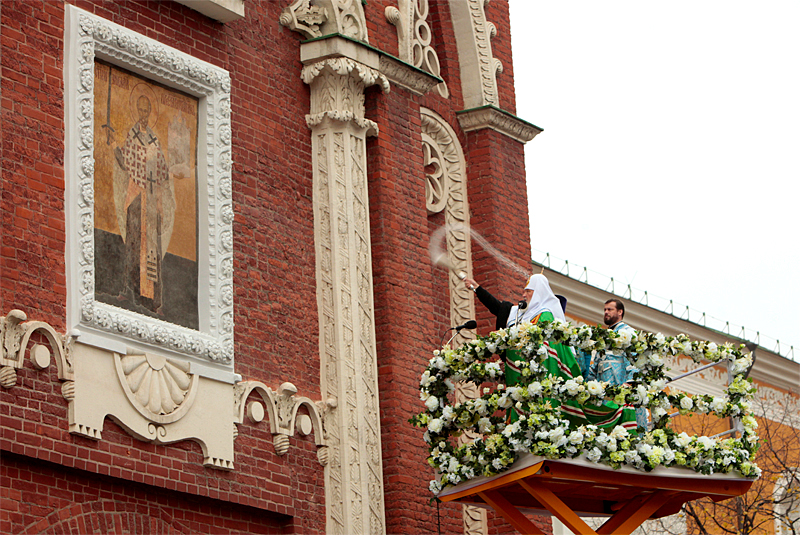 Icoana Sfântului Nicolae din Turnul Kremlinului