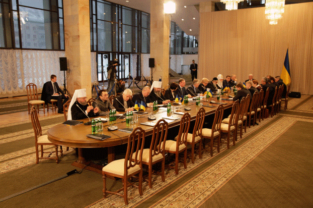 Masă rotundă pe tema reconcilierii în Ucraina